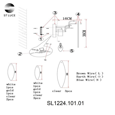 Схема с размерами ST Luce SL1224.101.02