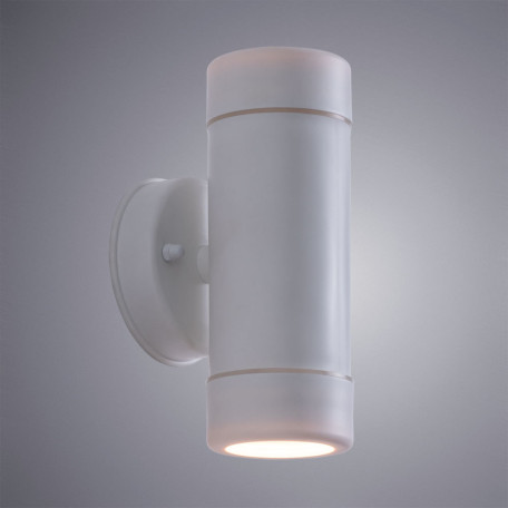Настенный светильник Arte Lamp Atlas A3503AL-2WH, IP44, 2xGU10x7W