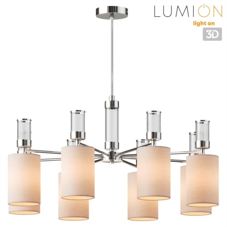 Подвесная люстра Lumion Arnika 6585/8 - миниатюра 4