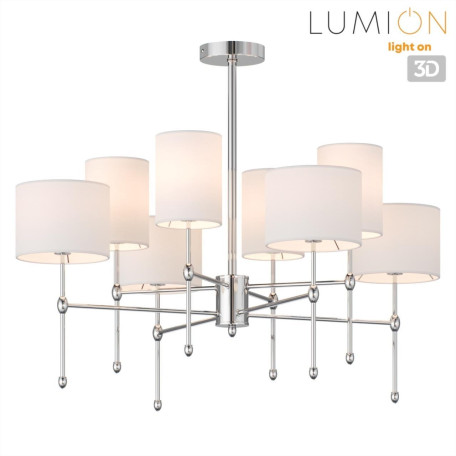 Люстра на штанге Lumion Latti 6589/8C - миниатюра 4