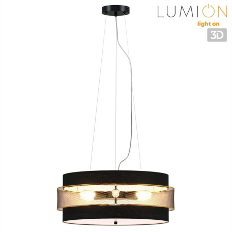 Потолочный светильник Lumion Animaisa 8003/6C - миниатюра 6