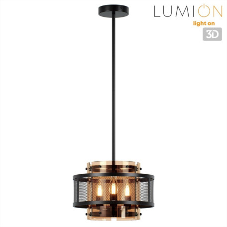 Люстра на штанге Lumion Zarina 8007/3 - миниатюра 3