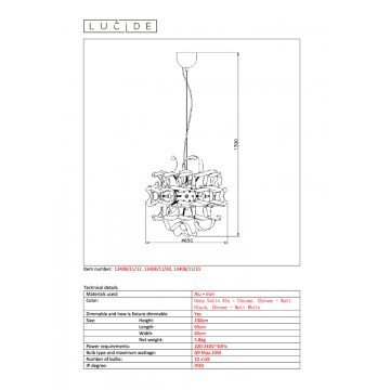 Схема с размерами Lucide 13408/11/12