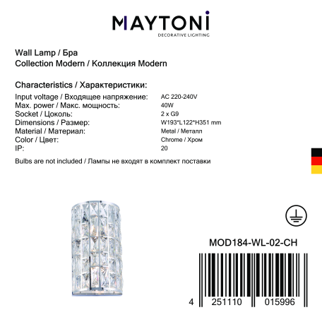 Бра Maytoni Gelid MOD184-WL-02-CH, 2xG9x40W - миниатюра 9