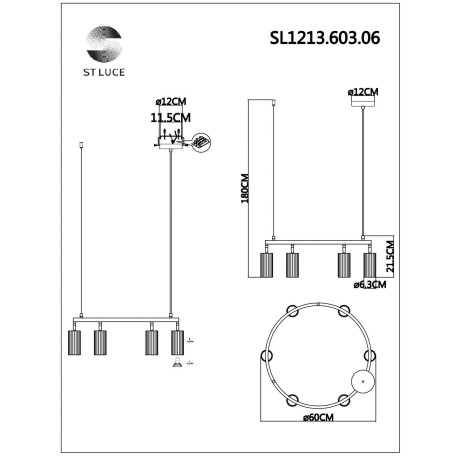 Схема с размерами ST Luce SL1213.603.06