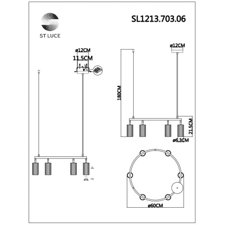 Схема с размерами ST Luce SL1213.703.06