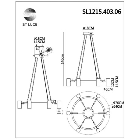 Схема с размерами ST Luce SL1215.403.06