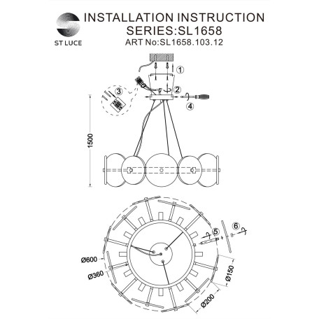 Схема с размерами ST Luce SL1658.103.12