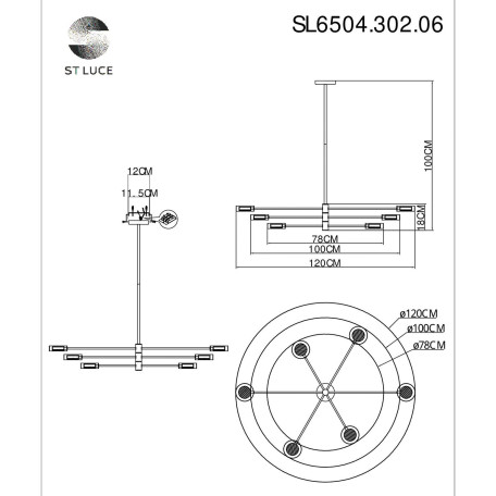 Схема с размерами ST Luce SL6504.302.06