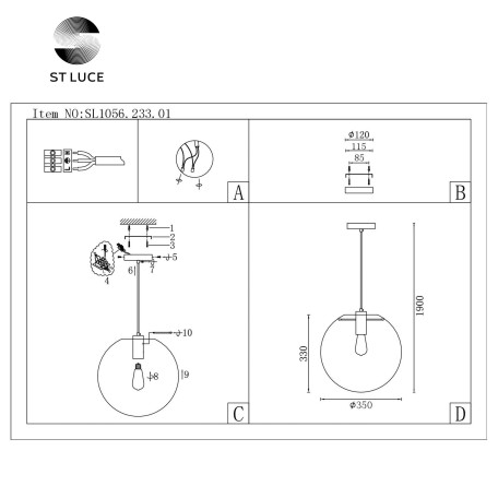 Схема с размерами ST Luce SL1056.233.01