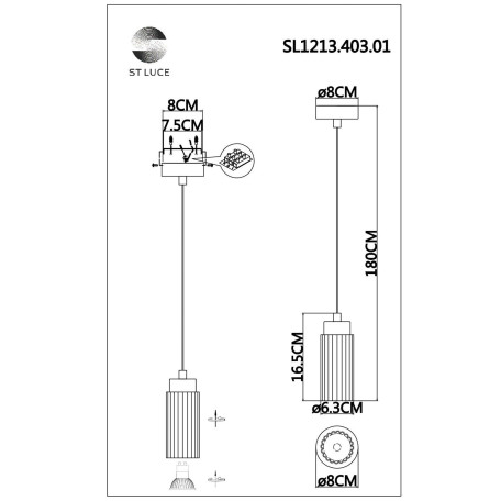 Схема с размерами ST Luce SL1213.403.01