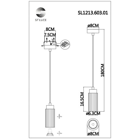 Схема с размерами ST Luce SL1213.603.01