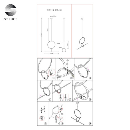 Схема с размерами ST Luce SL6113.433.01