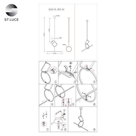 Схема с размерами ST Luce SL6113.453.01