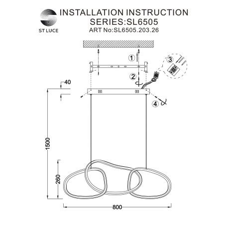 Схема с размерами ST Luce SL6505.203.26