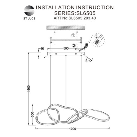 Схема с размерами ST Luce SL6505.203.40