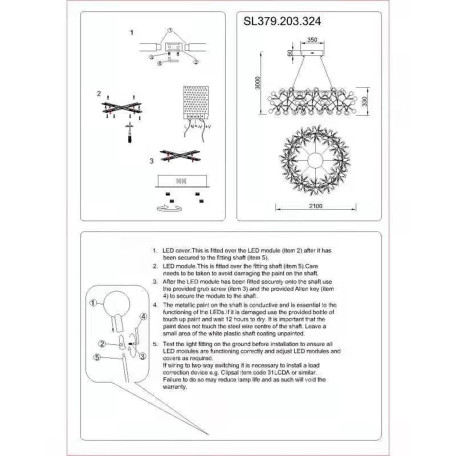 Схема с размерами ST Luce SL379.203.324