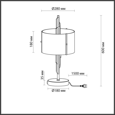 Схема с размерами Odeon Light Exclusive 4895/2T