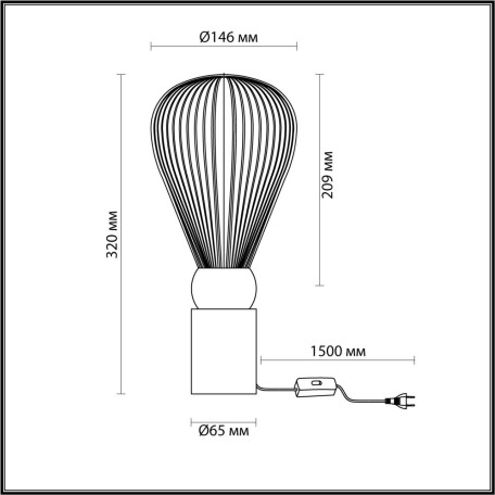 Схема с размерами Odeon Light Exclusive 5402/1T