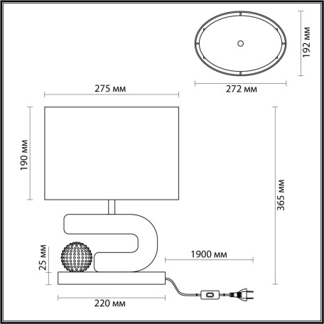 Схема с размерами Odeon Light Exclusive 5410/1TA