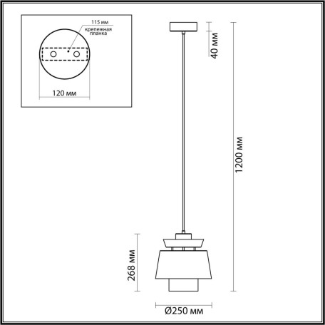 Схема с размерами Odeon Light 4992/1