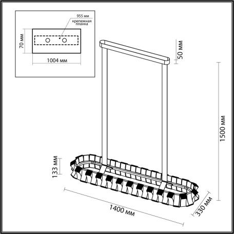 Схема с размерами Odeon Light 4993/90LA