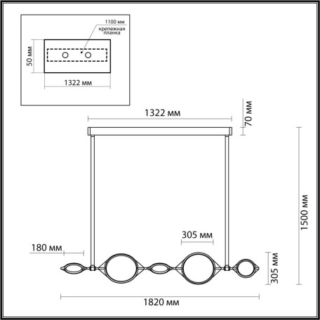 Схема с размерами Odeon Light 4995/50L