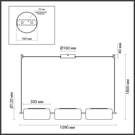 Схема с размерами Odeon Light 5003/30L