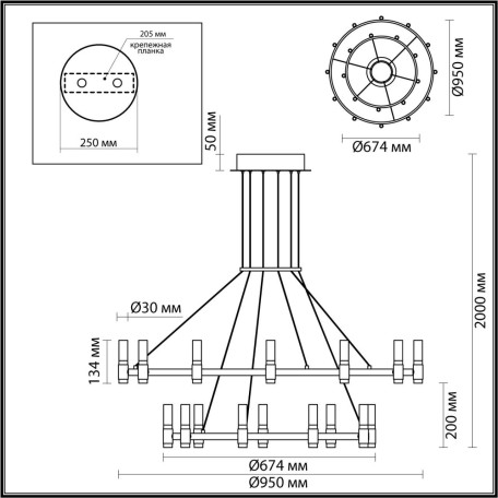 Схема с размерами Odeon Light 5009/98L