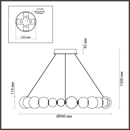 Схема с размерами Odeon Light 5008/45L