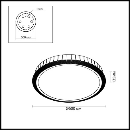 Схема с размерами Odeon Light 4994/75L