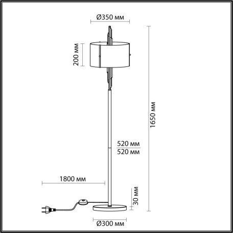 Схема с размерами Odeon Light Exclusive 4895/3F