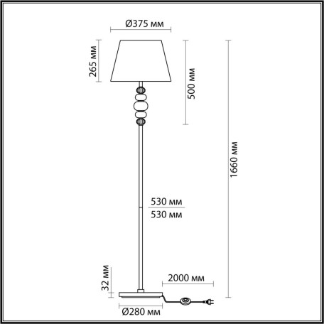 Схема с размерами Odeon Light Exclusive 4896/1F