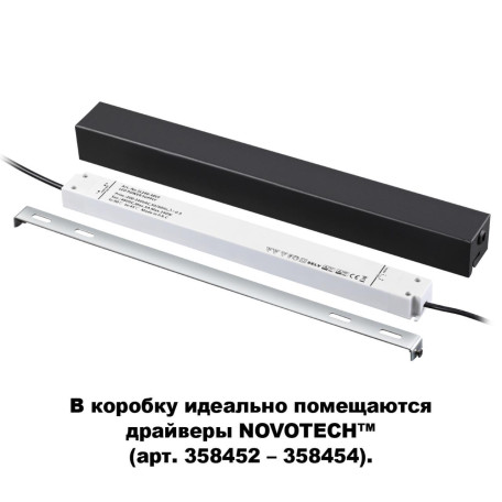 Монтажный короб для блока питания Novotech Shino Flum 135115 - миниатюра 2