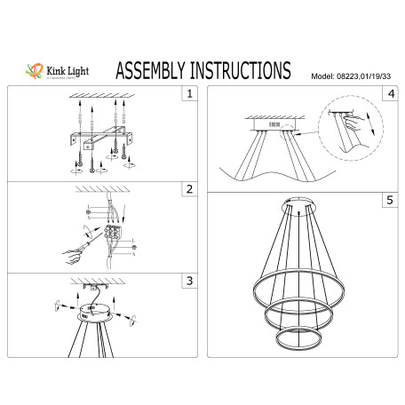 Схема с размерами Kink Light 08223,19A(4000K)