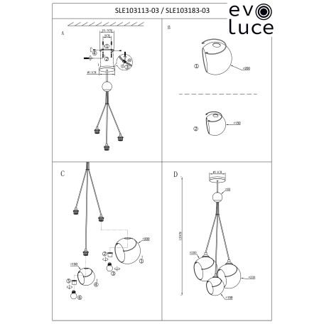 Схема с размерами ST Luce SLE103113-03