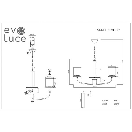 Схема с размерами ST Luce SLE1119-303-03