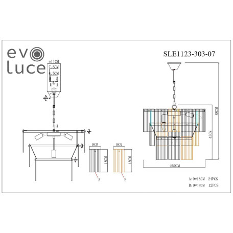 Схема с размерами ST Luce SLE1123-303-07