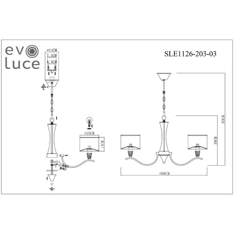 Схема с размерами ST Luce SLE1126-203-03