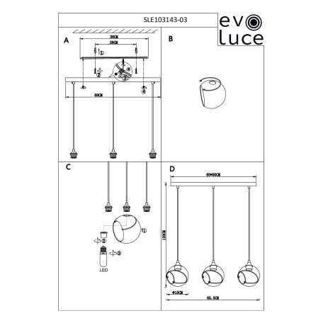 Схема с размерами ST Luce SLE103143-03