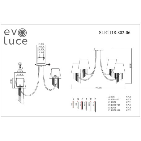 Схема с размерами ST Luce SLE1118-802-06