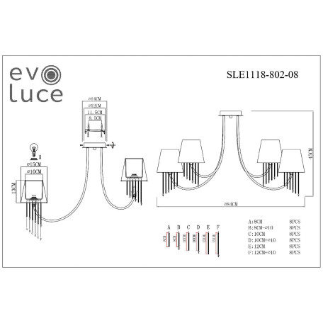 Схема с размерами ST Luce SLE1118-802-08