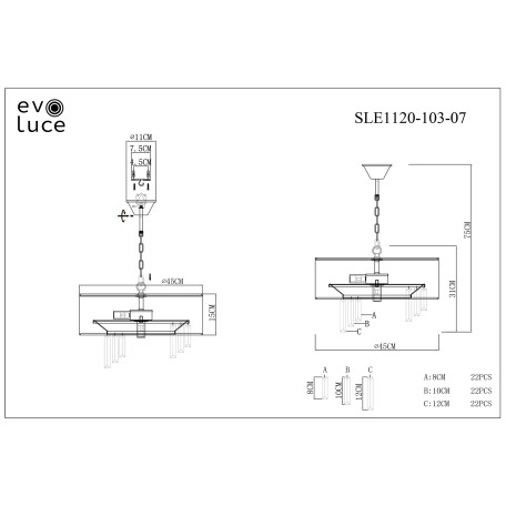 Схема с размерами ST Luce SLE1120-103-07