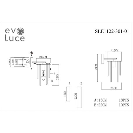 Схема с размерами ST Luce SLE1122-301-01