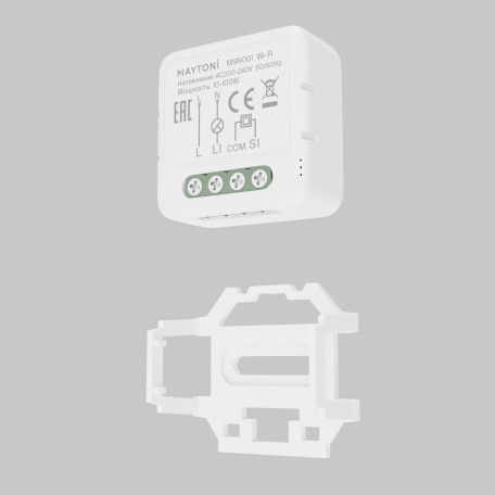Wi-Fi-модуль Maytoni Wi-Fi Модуль MSN001 - миниатюра 3