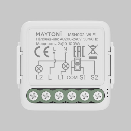 Wi-Fi-модуль Maytoni Wi-Fi Модуль MSN002 - миниатюра 2