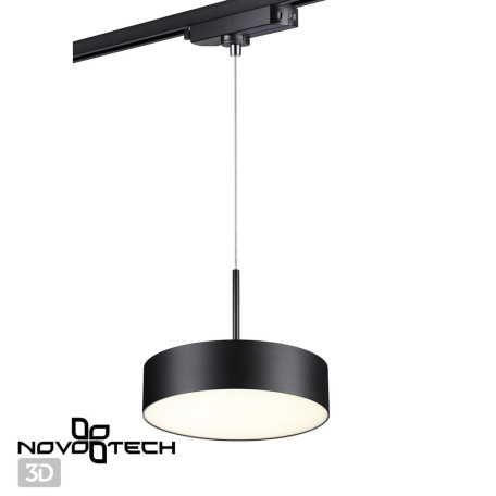 Светодиодный светильник для трековой системы Novotech Prometa 358768, LED 30W 4000K 2600lm - миниатюра 3