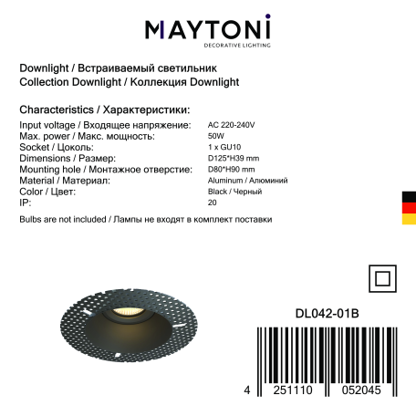 Встраиваемый светильник Maytoni Dot DL042-01B, 1xGU10x50W - миниатюра 2