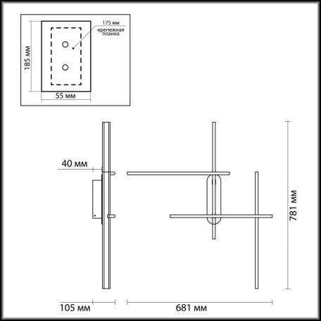 Схема с размерами Odeon Light 3890/36WLP