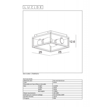 Схема с размерами Lucide 27100/02/31